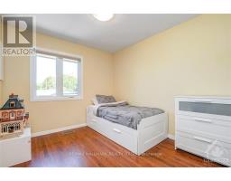 2678 Ulster Crescent, Ottawa, ON K1V8J6 Photo 18