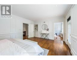 63 Highland Avenue, Toronto, ON M4W2A2 Photo 20