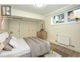 1 - 1476 Avenue Road, Toronto, ON M5N2H7 Photo 8