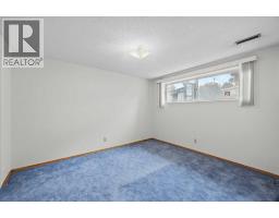 6904 8 Street Nw, Calgary, AB T2K1G1 Photo 37