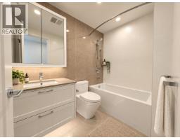 505 2381 Beta Avenue, Burnaby, BC V5C0P7 Photo 13