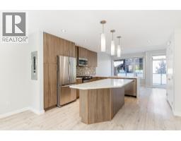 5 41488 Brennan Road, Squamish, BC V0N1H0 Photo 11