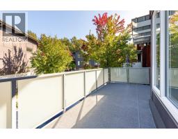 5 41488 Brennan Road, Squamish, BC V0N1H0 Photo 16