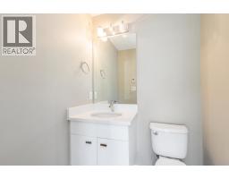 5 41488 Brennan Road, Squamish, BC V0N1H0 Photo 18