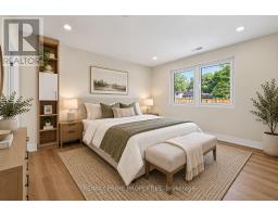 6 Maple Avenue, Georgina, ON L0E1R0 Photo 14