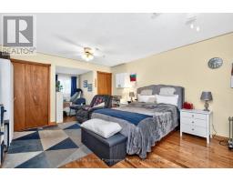 Bathroom - 4 Dunlop Street, Penetanguishene, ON L9M1J2 Photo 7