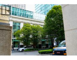 208 515 W Pender Street, Vancouver, BC V6B6H5 Photo 13