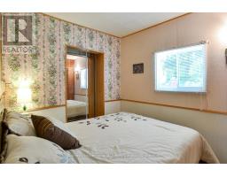 Office - 1145 South Morrison Lake Road, Gravenhurst), ON P0E1G0 Photo 10