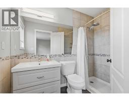 95 Inglewood Drive, Red Deer, AB T4R0B2 Photo 12