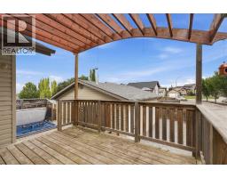95 Inglewood Drive, Red Deer, AB T4R0B2 Photo 23