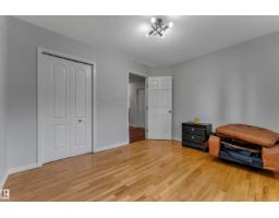 1191 Joyce Rd Nw, Edmonton, AB T6L6V4 Photo 25