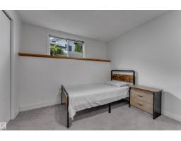 1191 Joyce Rd Nw, Edmonton, AB T6L6V4 Photo 39