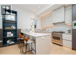 1 2875 Cambridge Street, Vancouver, BC V5J3Z1 Photo 14