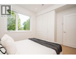 1 2875 Cambridge Street, Vancouver, BC V5J3Z1 Photo 22