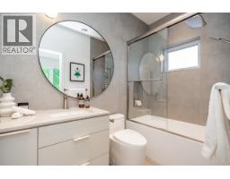 1 2875 Cambridge Street, Vancouver, BC V5J3Z1 Photo 24