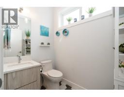 26 5377 8a Avenue, Delta, BC V4M0E2 Photo 13