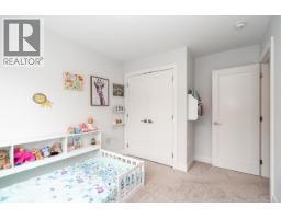 26 5377 8a Avenue, Delta, BC V4M0E2 Photo 25
