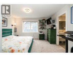 26 5377 8a Avenue, Delta, BC V4M0E2 Photo 16