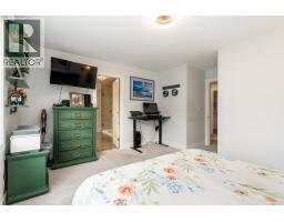 26 5377 8a Avenue, Delta, BC V4M0E2 Photo 18