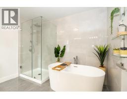 26 5377 8a Avenue, Delta, BC V4M0E2 Photo 20