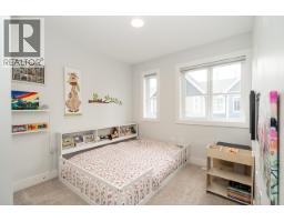 26 5377 8a Avenue, Delta, BC V4M0E2 Photo 22