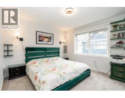 26 5377 8a Avenue, Delta, BC V4M0E2 Photo 17