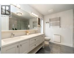 26 5377 8a Avenue, Delta, BC V4M0E2 Photo 19