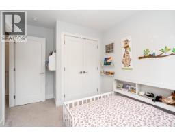 26 5377 8a Avenue, Delta, BC V4M0E2 Photo 23