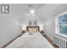50 Joanith Drive, Toronto, ON M4B1S7 Photo 15