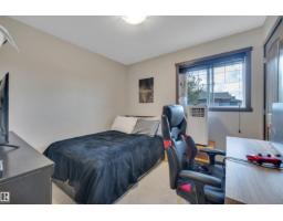 12903 205 St Nw, Edmonton, AB T5S0G4 Photo 13