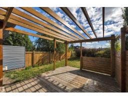 12903 205 St Nw, Edmonton, AB T5S0G4 Photo 26