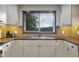 12903 205 St Nw, Edmonton, AB T5S0G4 Photo 49