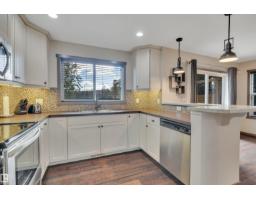 12903 205 St Nw, Edmonton, AB T5S0G4 Photo 50