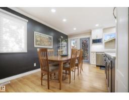 8818 161 St Nw, Edmonton, AB T5R2L2 Photo 14