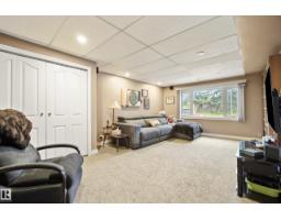 8818 161 St Nw, Edmonton, AB T5R2L2 Photo 16