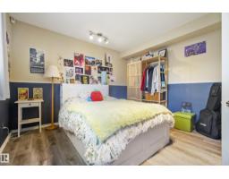 8818 161 St Nw, Edmonton, AB T5R2L2 Photo 19