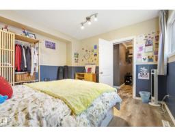 8818 161 St Nw, Edmonton, AB T5R2L2 Photo 20