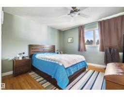 8818 161 St Nw, Edmonton, AB T5R2L2 Photo 26