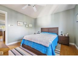 8818 161 St Nw, Edmonton, AB T5R2L2 Photo 27