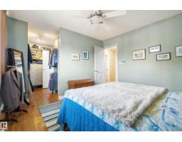 8818 161 St Nw, Edmonton, AB T5R2L2 Photo 28