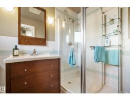 8818 161 St Nw, Edmonton, AB T5R2L2 Photo 30