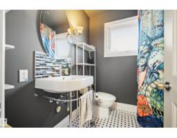8818 161 St Nw, Edmonton, AB T5R2L2 Photo 33