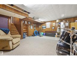 8818 161 St Nw, Edmonton, AB T5R2L2 Photo 37
