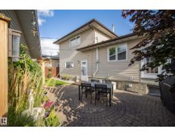 8818 161 St Nw, Edmonton, AB T5R2L2 Photo 40