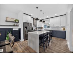 635 Meadowview Dr, Fort Saskatchewan, AB T8L0X2 Photo 18