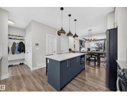 635 Meadowview Dr, Fort Saskatchewan, AB T8L0X2 Photo 20