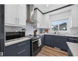 635 Meadowview Dr, Fort Saskatchewan, AB T8L0X2 Photo 22