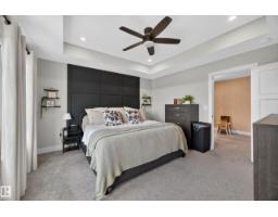 635 Meadowview Dr, Fort Saskatchewan, AB T8L0X2 Photo 32
