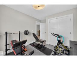 635 Meadowview Dr, Fort Saskatchewan, AB T8L0X2 Photo 44