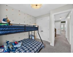 635 Meadowview Dr, Fort Saskatchewan, AB T8L0X2 Photo 46